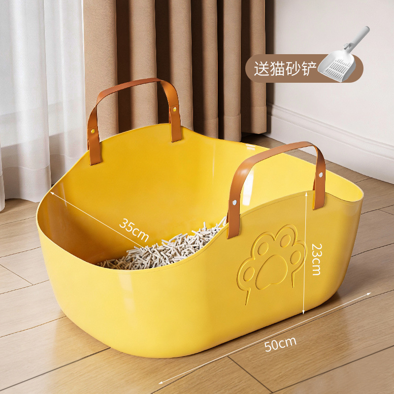 Deuxième génération [Patte Mignonne Jaune Grande Taille]