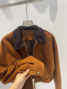 Veste en daim tricotée pour femme, fermeture éclair, personnalisable, texture douce, respirante, écologique, pour un style urbain tendance - Product Image 6