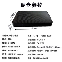 Hard Disk Eksternal Mekanik Portabel Baru 2TB USB 3.0 5400 RPM Kecepatan Tinggi Penyimpanan Eksternal 8MB Cache untuk Komputer Gaming 2.5 Inci
