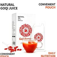 Purée de baies de Goji fraîches pressées à froid 30ml*10 sachets, sans soufre, boisson saine prête à boire pour un soutien nutritionnel quotidien