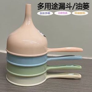 Entonnoir avec poignée, outil de versement en plastique pour transfert d'huile de cuisine, grande taille - Product Image 3