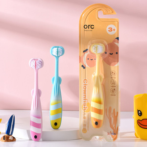 Brosse à dents à trois faces à cheveux doux pour enfants petits poissons moches pour bébé de 1 à 12 ans à usage domestique spécial Yangzhou fabricants - Product Image 1