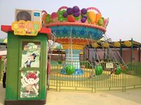 Fruit Cyclone Jinbo Vliegende Stoel Schommelattractie Kinderen-16 Passagiers Max. Capaciteit 500kg Aangepaste Kleur Buiten Attractie-apparatuur 1