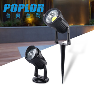 Lámpara LED para Jardín Poplor de 5W, Lámpara de Estaca para Exteriores Resistente al Agua para Iluminación de Caminos de Jardín - Product Image 1