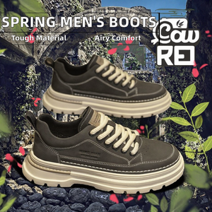 รองเท้าบูทสั้นทันสมัยสำหรับผู้ชายระบายอากาศได้ดีรองเท้ากีฬาพื้นหนาซับในตาข่ายสำหรับฤดูร้อน - Product Image 2