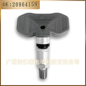 Tire Pressure Monitoring System Sensor 20964159 External For Chevrolet Car 900 Measurement Range - Product Image 4
