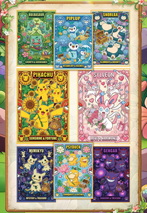 QiuGuo Carte Pokémon a Grande Formato (88 X 126mm) con Effetto 'Tira e Scopri', Carte da Gioco 'Il Regno Nascosto', Regali Sorpresa - Product Image 6