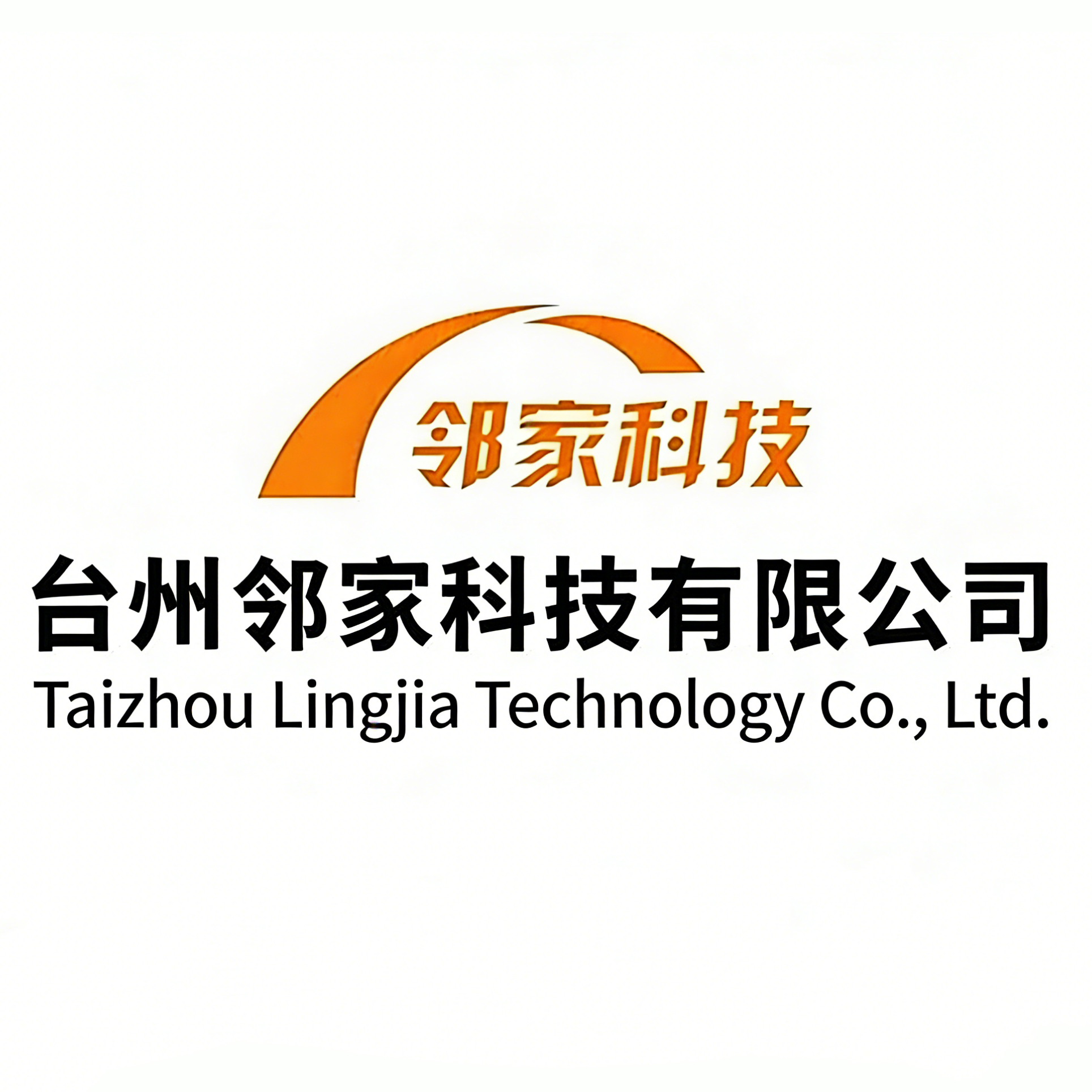 Taizhou Lingjia Technology Co., Ltd. logo