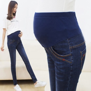 <span class=keywords><strong>Jean</strong></span> de maternité grande taille Emotion Moms pour femmes enceintes avec taille ajustable, coupe skinny, polyester/coton, collection printemps - Product Image 2