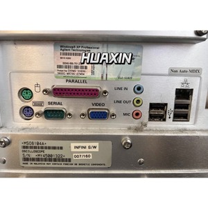 ใช้ MSO8104A Keysight Agilent ที่มีออสซิลโลสโคปแบบ megazoom # HX - Product Image 2