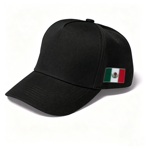 Gorra de Béisbol Estilo Selección Nacional, Colores de México, Ajustable, Visera Curva, Gorra Deportiva Casual, Protección Solar, Venta al por Mayor - Product Image 6