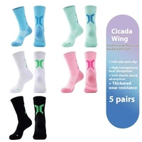 Basket-ball professionnel mi-mollet haut haut haut Elite chaussettes de sport respirant épaissi Long Tube à la mode manchette corps pour hommes femmes pour