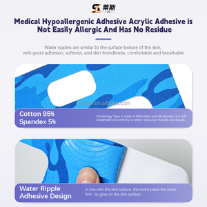 Cinta de kinesiología precortada personalizada BLD para rodillas - Product Image 4