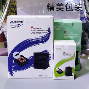 Wirtschaftliches Paket Runder Schwamm-Luftfilter Aquarium-Belüftungsfilter für Süß- und Salzwasser - Product Image 4