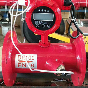สวิตช์แม่เหล็กแบบหน้าแปลน PN16 DN100เซ็นเซอร์อัลตราโซนิกใช้ในอุตสาหกรรม - Product Image 1