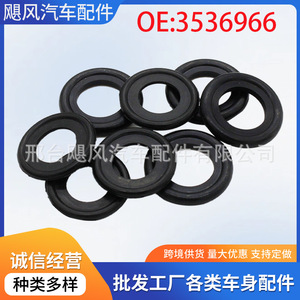 Flat <b>Washer</b> 23mm Outer Diameter 14mm Inner Diameter For Ford Opel Astra Vauxhall Chevrolet - Product Image 5