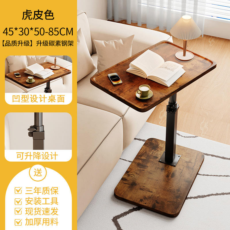 [สีลายเสือ] ไม่พับได้ - โต๊ะเว้า