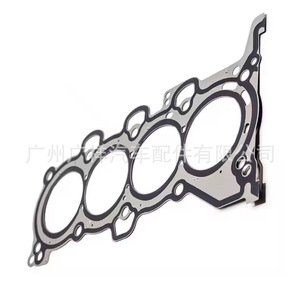 Cylinder Head <b>Gasket</b> 22311-2E000 For Hyundai Kia Sportage K5 Standard Size - Product Image 2