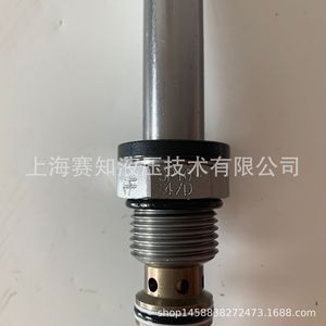 Vanne à cartouche filetée Hydraforce SP10-47D-0-N importée des États-Unis, état neuf - Product Image 1