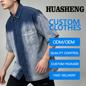 Camicia Estiva da Uomo <span class=keywords><strong>HO</strong></span> Stile Europeo Americano, Tinta Unita, in Cotone Lino Lavorato a Maglia, Monopetto, Antipiega - Product Image 1