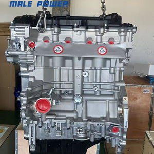 全新高品质G4NH <span class=keywords><strong>2</strong></span>.4l四缸发动机总成，适用于现代、起亚等车型。 - Product Image 1