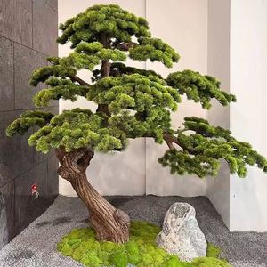 Árbol <span class=keywords><strong>Bonsái</strong></span> Artificial de Fibra de Vidrio Grande, Ciprés Falso, Resistente al Agua y a los Rayos UV, para Decoración de Interiores y Exteriores - Product Image 2