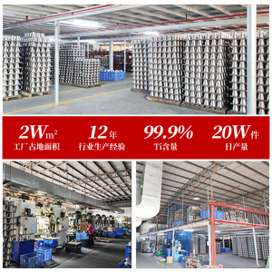 กาน้ำชาไฟฟ้าไทเทเนียมแท้ Tangfeng ขนาด 215*215*243 มม. ปิดอัตโนมัติ รักษาความร้อน ใช้ในบ้าน - Product Image 5