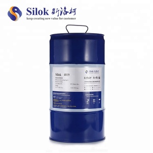 <span class=keywords><strong>Antimousse</strong></span> en silicone pour encre d'impression UV - Product Image 4