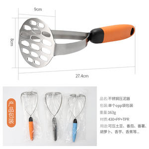 Triturador de patatas de acero inoxidable 430 con mango naranja para triturar patatas, utensilio de cocina - Product Image 3