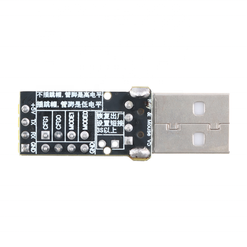 CH9329 Module - USB HID Full Keyboard Mouse Game Development Box