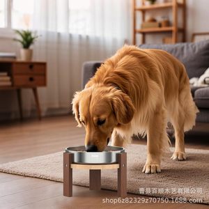 Support surélevé en bois pour gamelles d'animaux, base ronde, pour chiens et chats, utilisation intérieure - Product Image 1