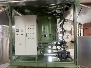 เครื่องกรองน้ำมันสุญญากาศประสิทธิภาพสูงแบบสองขั้นตอน รุ่น Dzl-200a - Product Image 2