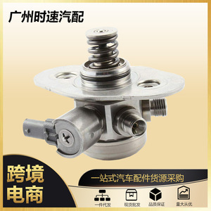 13518604229ปั๊มเชื้อเพลิงแรงดันสูงสำหรับ BMW 228i 328i 428i 528i X1 X3 X5 X4 - Product Image 5