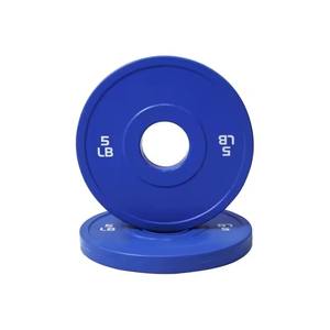 Plaques de poids calibrées fractionnaires en caoutchouc colorées de haute qualité bon marché d'approvisionnement d'usine, plaques de changement pour les femmes et les hommes - Product Image 2