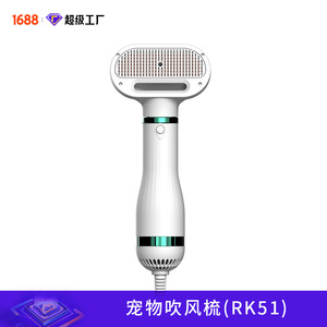 A1/B1/C1 - Product Image 2