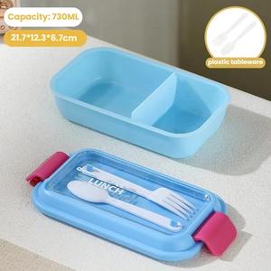 Boîte à lunch pour enfants en plastique PP à 2 compartiments pour l'école avec cuillère et fourchette, boîte à lunch pour <span class=keywords><strong>le</strong></span> camping, <span class=keywords><strong>le</strong></span> bureau, <span class=keywords><strong>le</strong></span> stockage des aliments, boîte bento - Product Image 4
