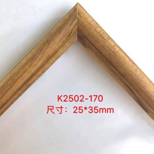 K2502 Imitation Solid Wood <b>Frame</b> Trim Ps Foam Chinese Style Decorative Moulding For Picture Mirror - Product Image 5