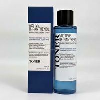 Tonique Éclaircissant et Réparateur au Panthénol 150ml, Essence Visage Hydratante et Apaisante au Bêta-Sitostérol, Réparation de la Barrière Cutanée, Vente en Gros OEM