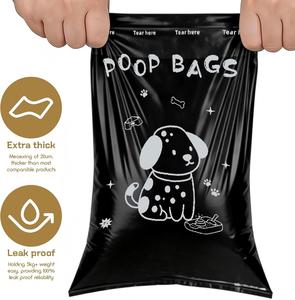 ถุงใส่ขยะสุนัขแบบย่อยสลายได้ เป็นมิตรกับสิ่งแวดล้อม สำหรับการจัดการขยะอย่างยั่งยืน - Product Image 3