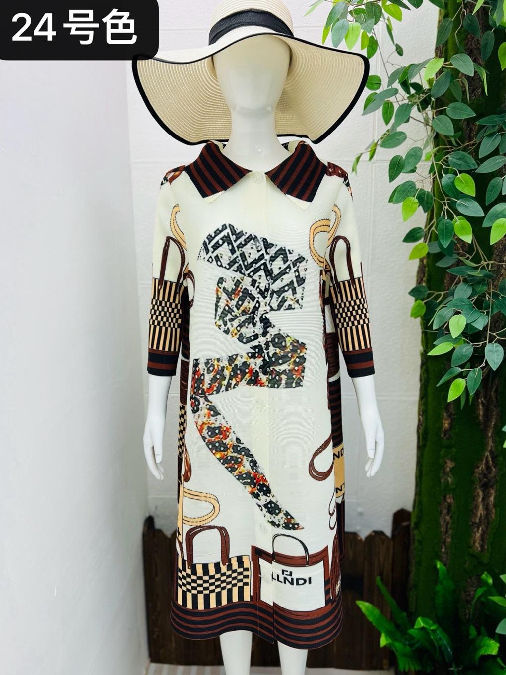 กองทัพสีเขียว