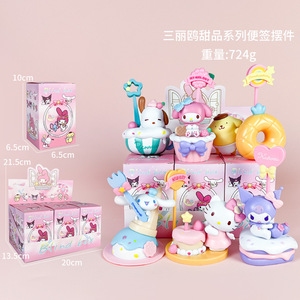 Kawaii Melody Mini figuras en traje de sirvienta cajas ciegas pijama Kuromis juguetes de PVC para decoración Sanrioes postre pastel Topper Halloween - Product Image 4
