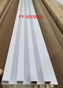 Rivestimento Murale WPC a Incastro per Forniture all'Ingrosso - Prezzo <span class=keywords><strong>di</strong></span> Fabbrica, Installazione Rapida per Costruttori e <span class=keywords><strong>Rivenditori</strong></span> - Product Image 3