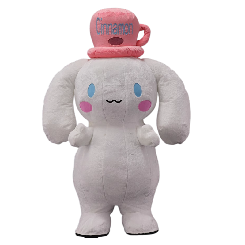 Cinnamoroll