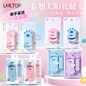 Rizador de Pestañas LMLTOP Mini Cat Paw, de Ángulo Amplio, Portátil, de Plástico A338, para Uso General - Product Image 1