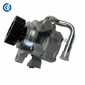 Bomba de dirección asistida 8979466980 para reemplazo y reparación, pieza OEM nueva - Product Image 1