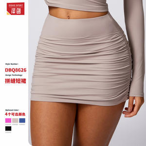 Jupe mini moulante taille haute Disko Sport pour femme, couleur unie, extensible, en denim bleu, lin gris, couleur fruit du dragon DBQ8626 - Product Image 4