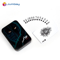Cartes à Jouer en Plastique Premium avec Logos et Motifs Personnalisés, pour Usage Familial, en Papier à Noyau Noir Allemand, Jeu Unique Emballé Individuellement