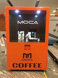 เครื่องจำหน่ายสินค้าอัตโนมัติแบบแขนหุ่นยนต์สำหรับขายกาแฟ ลดราคาพิเศษ - Product Image 2