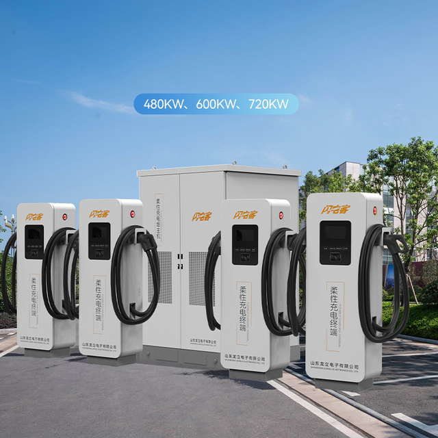 New Heavy-Duty Public Use GB 400V Split DC EV Charger Station | 720kW High Power Sheet Metal Housing 7-inch Touch Screen