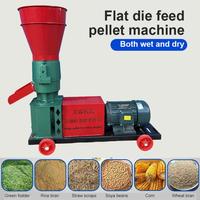 Volaille Porc Bovins Vache Mouton Poulet Alimentaire Granulés Faisant La Machine De Granulés D'alimentation Machine De Granulateur Pour Aliments Pour Animaux